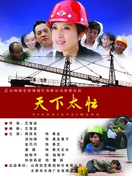 亚洲国产精品第一区二区