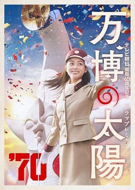 亚洲国产精品第一区二区